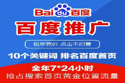 某品牌如何利用信息流广告实现品牌传播——案例详解