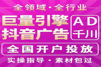 案例分析：百度SEM竞价推广助力企业品牌建设