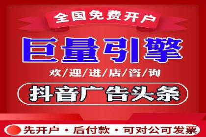 SEM托管助力企业品牌知名度提升案例